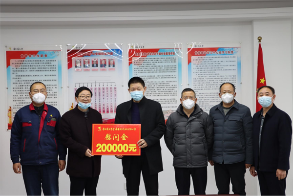 集團公司黨委委員、副總經理胡新付到公司走訪慰問