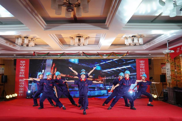 公司舉辦安全環保文藝競演 公司舉辦安全環保文藝競演