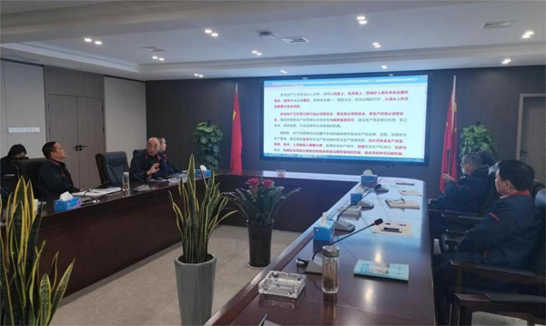 公司開展2022年安全生產(chǎn)法宣傳周活動(dòng) 公司開展2022年安全生產(chǎn)法宣傳周活動(dòng)