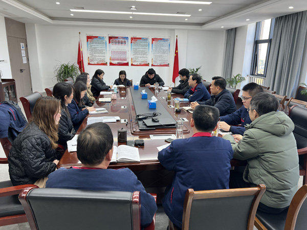 公司黨群工作部、辦公室、工會召開科務(wù)會 公司黨群工作部、辦公室、工會召開科務(wù)會