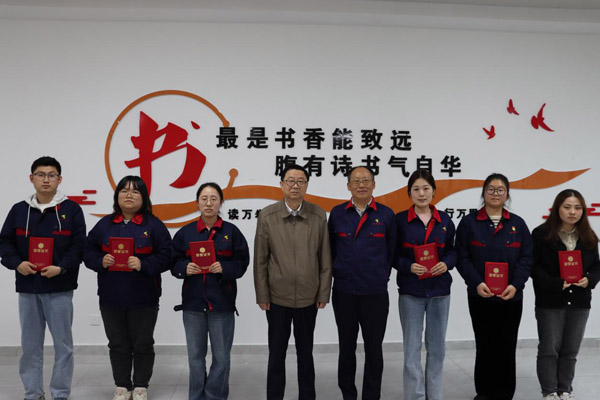 公司舉辦讀書分享會(huì) 公司舉辦讀書分享會(huì)